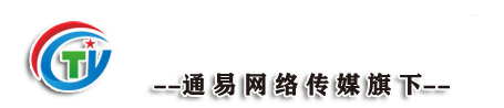 梦想360-通易网络传媒传媒主站,明星360通易传媒旗下:明星演出代言;知识产权:网站建设;商标专利;微信公众推广:山寨明星;外国演员;演艺传媒;明星360;绝技绝活;酒吧夜场
