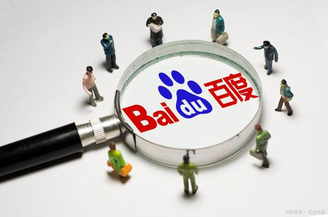 baidu收录找不到网站是怎么回事?(来自客户)