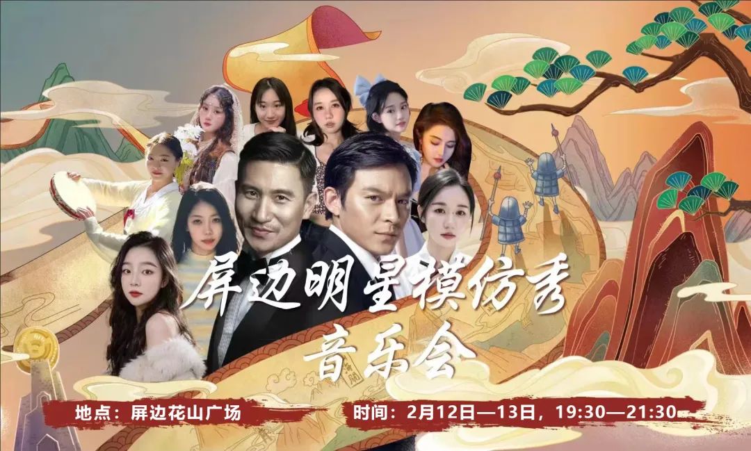 ����360�����й���•���ڲɻ�ɽ ������ ����ģ���㻨ɽ����Ĳ��ݴ�����